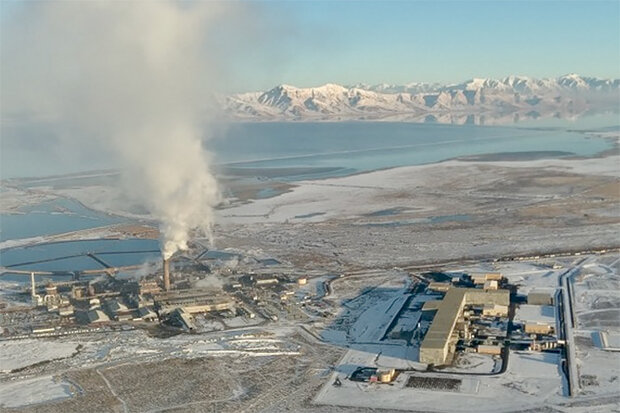 US Magnesium refinery near Salt Lake City