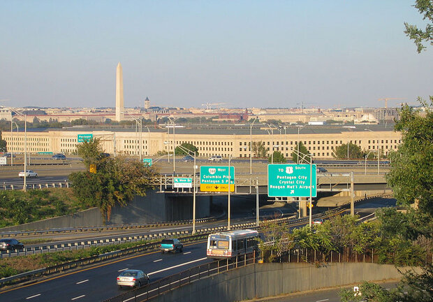 An image of the Washington DC skyline