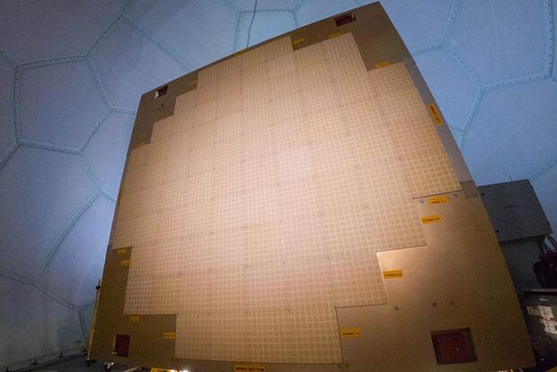 Photo of radar antenna