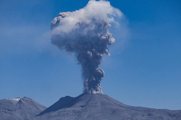Photo of erupting volcano
